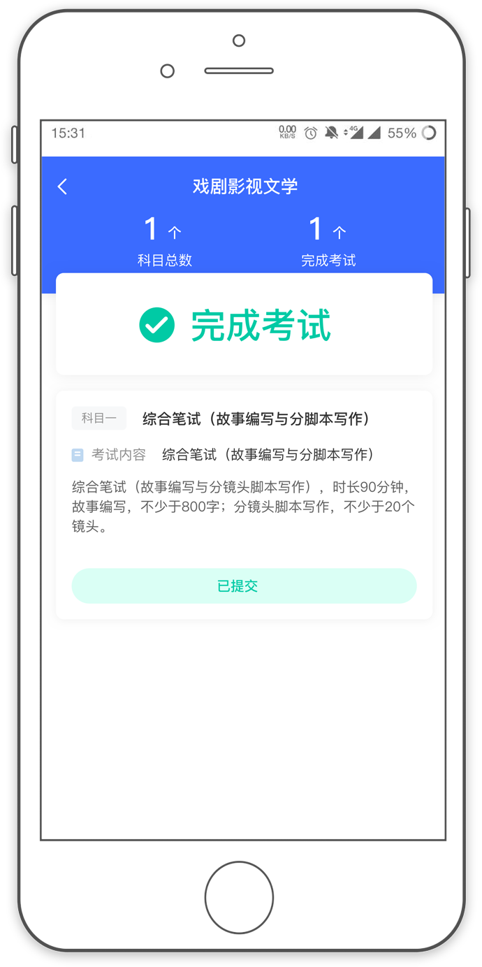图片37.png
