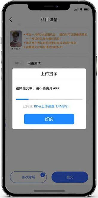 图片28.png