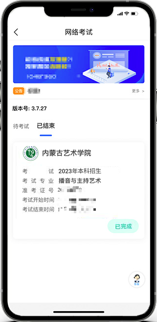 图片36.png
