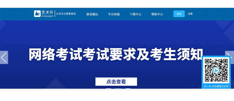图片23.png